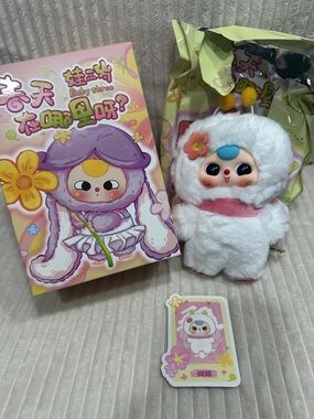 BUTTERFLY-“Where's Spring?" Baby Three plush. New. Verified. Cute w/ boba eyes!